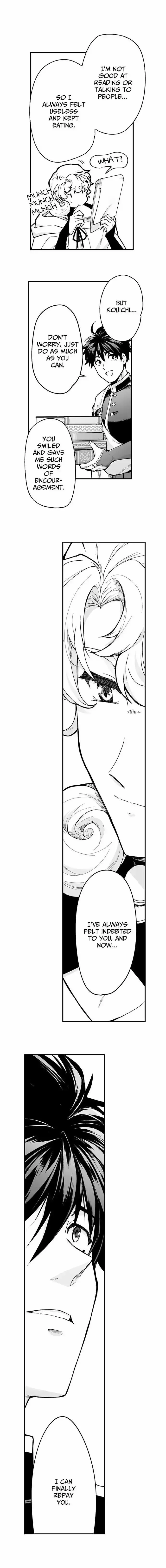 The Titan's Bride Chapter 133 page 8