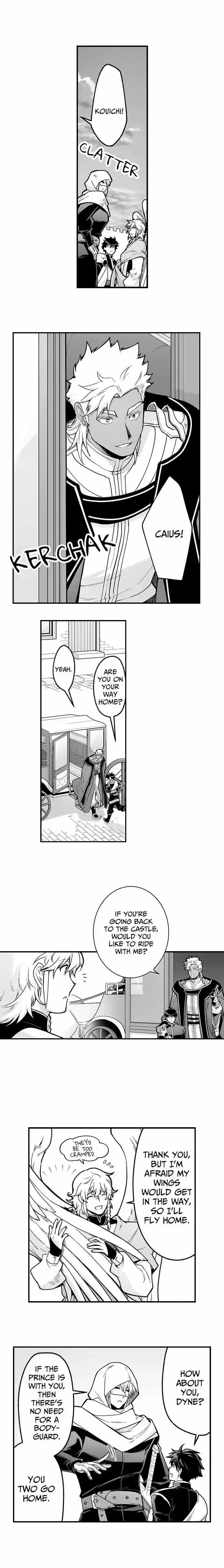 The Titan's Bride Chapter 134 page 9