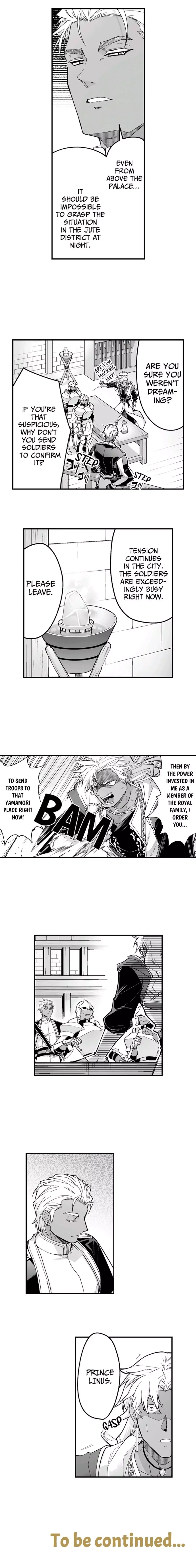 The Titan's Bride Chapter 137 page 6