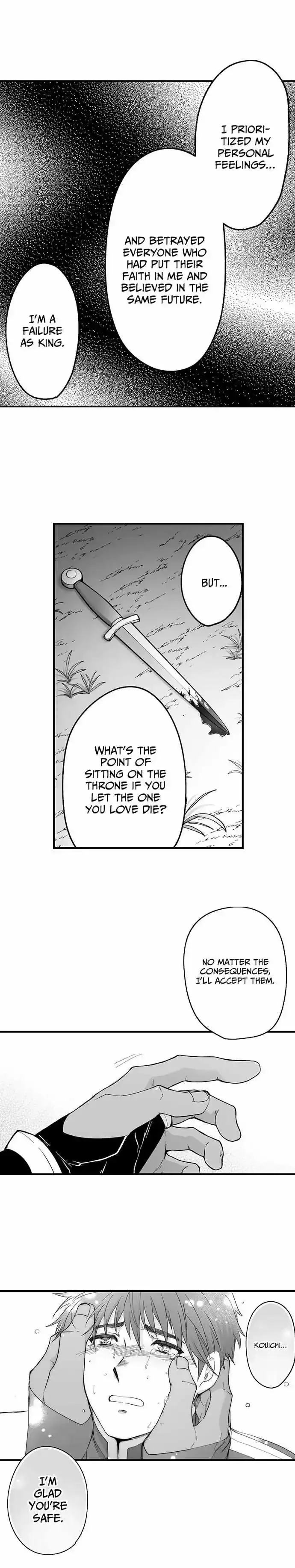 The Titan's Bride Chapter 141 page 6