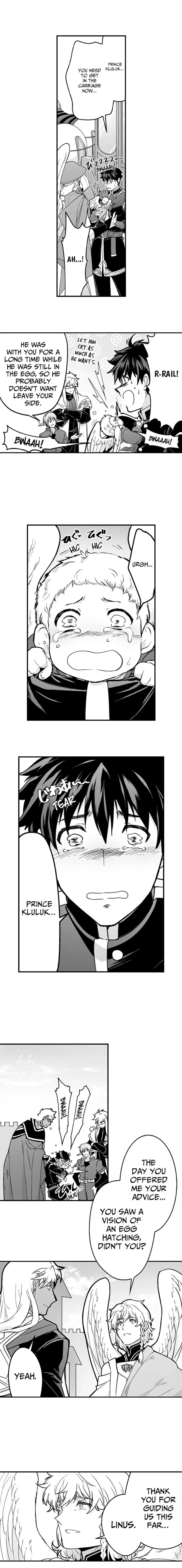 The Titan's Bride Chapter 149 page 2