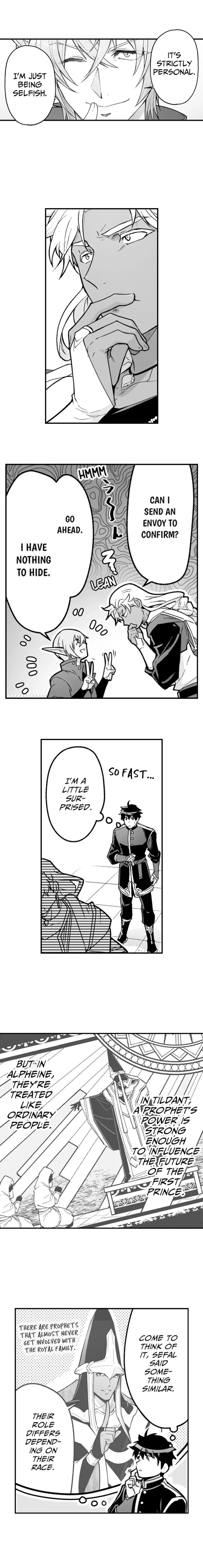 The Titan's Bride Chapter 150 page 5