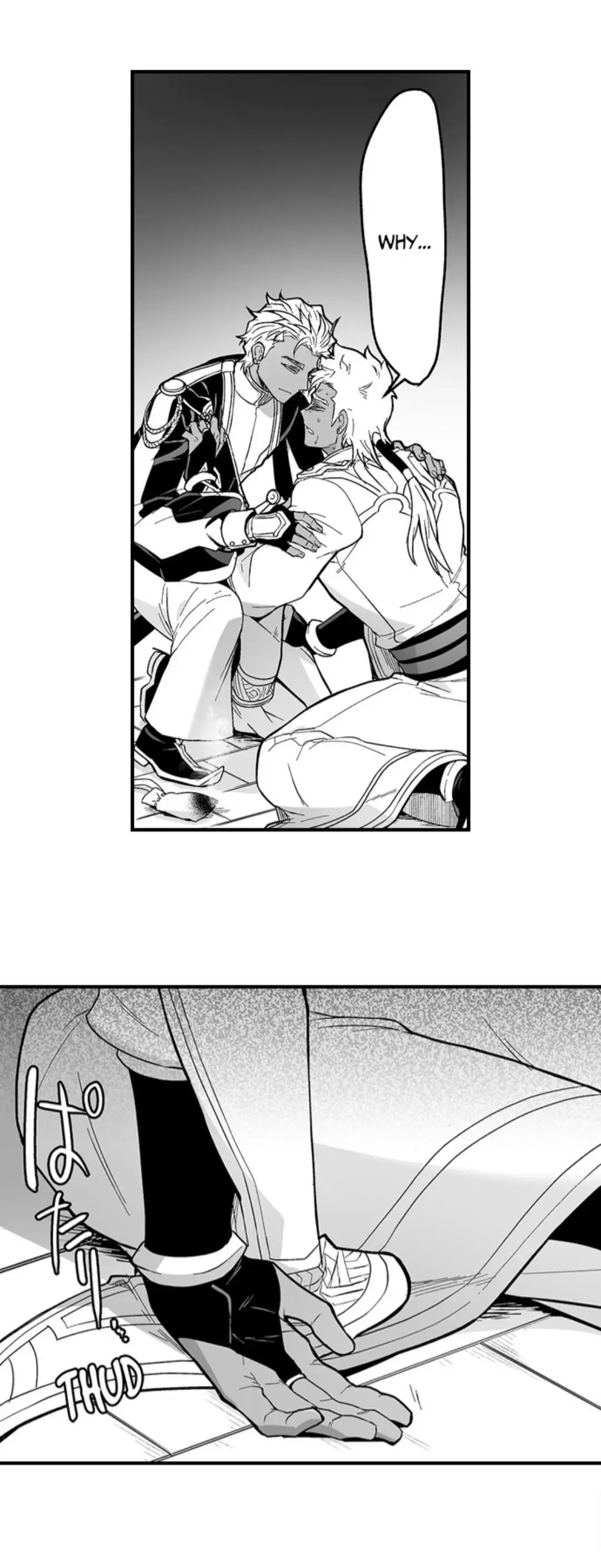 The Titan's Bride Chapter 168 page 15