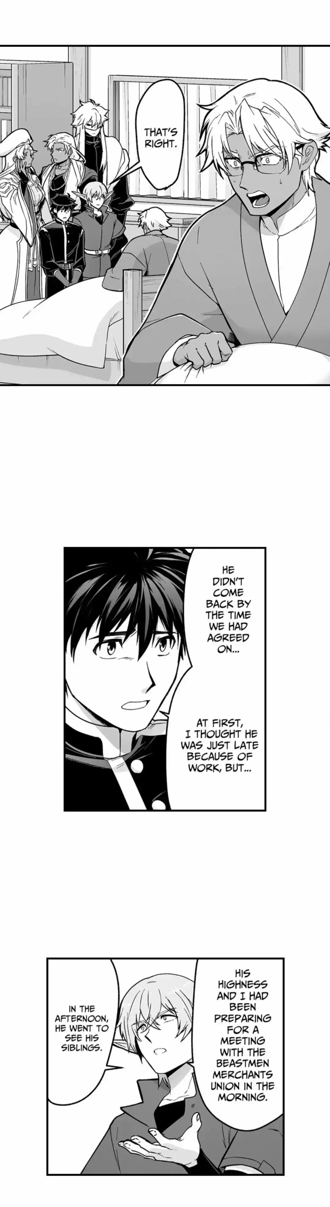 The Titan's Bride Chapter 169 page 6