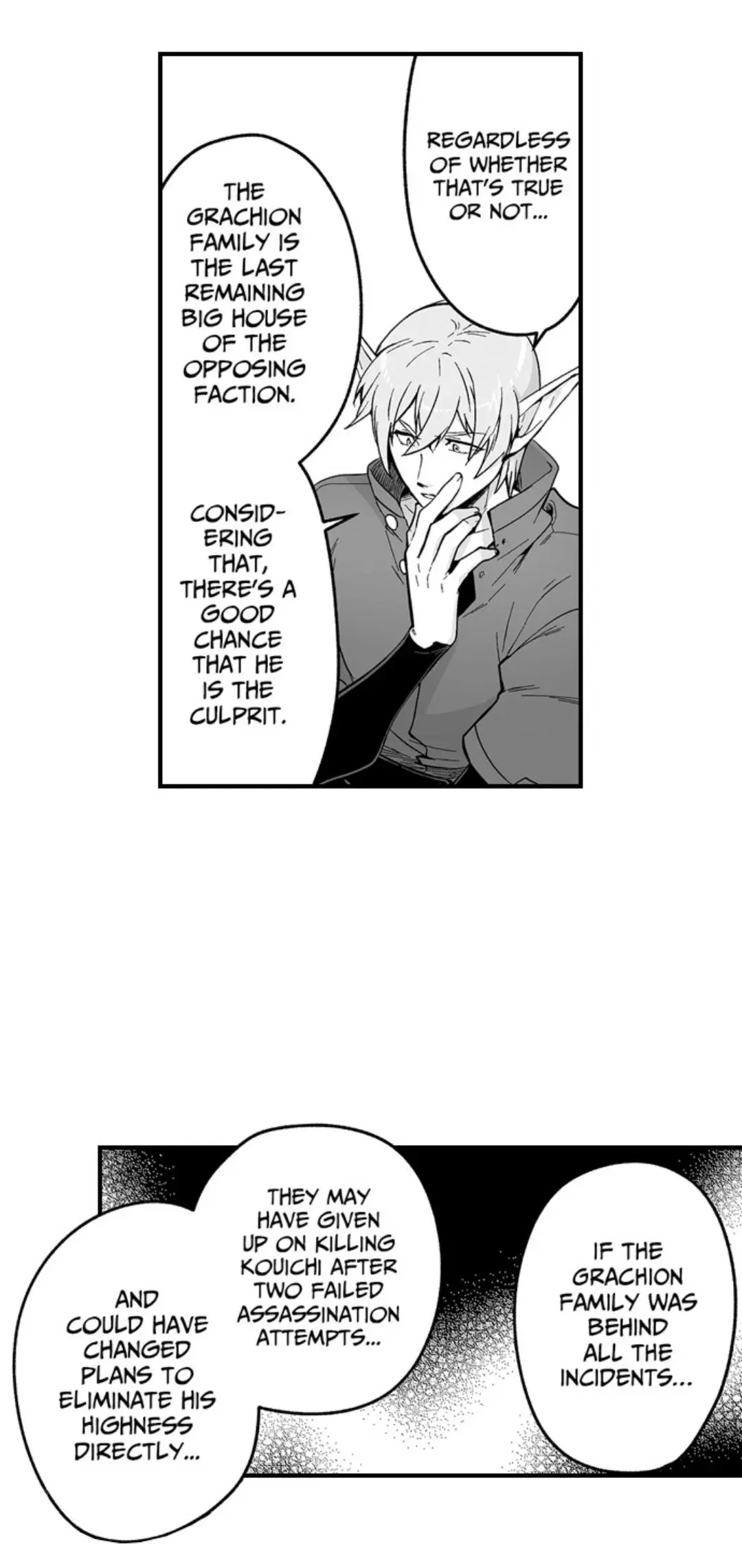 The Titan's Bride Chapter 169 page 24