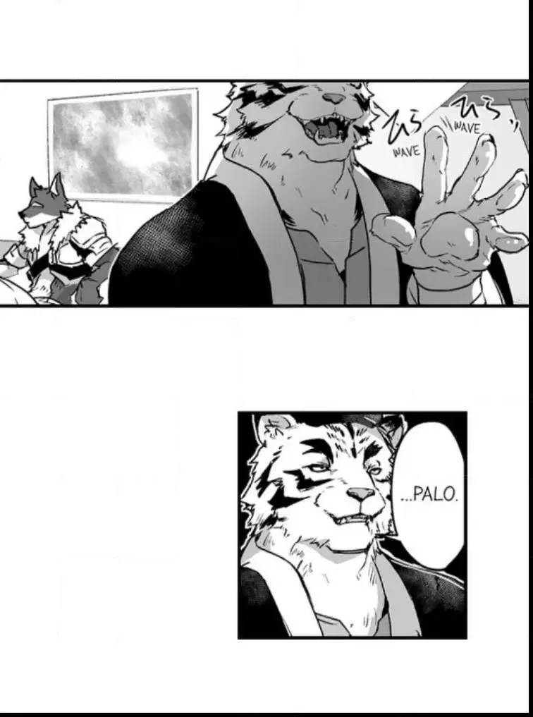 The Titan's Bride Chapter 17 page 2