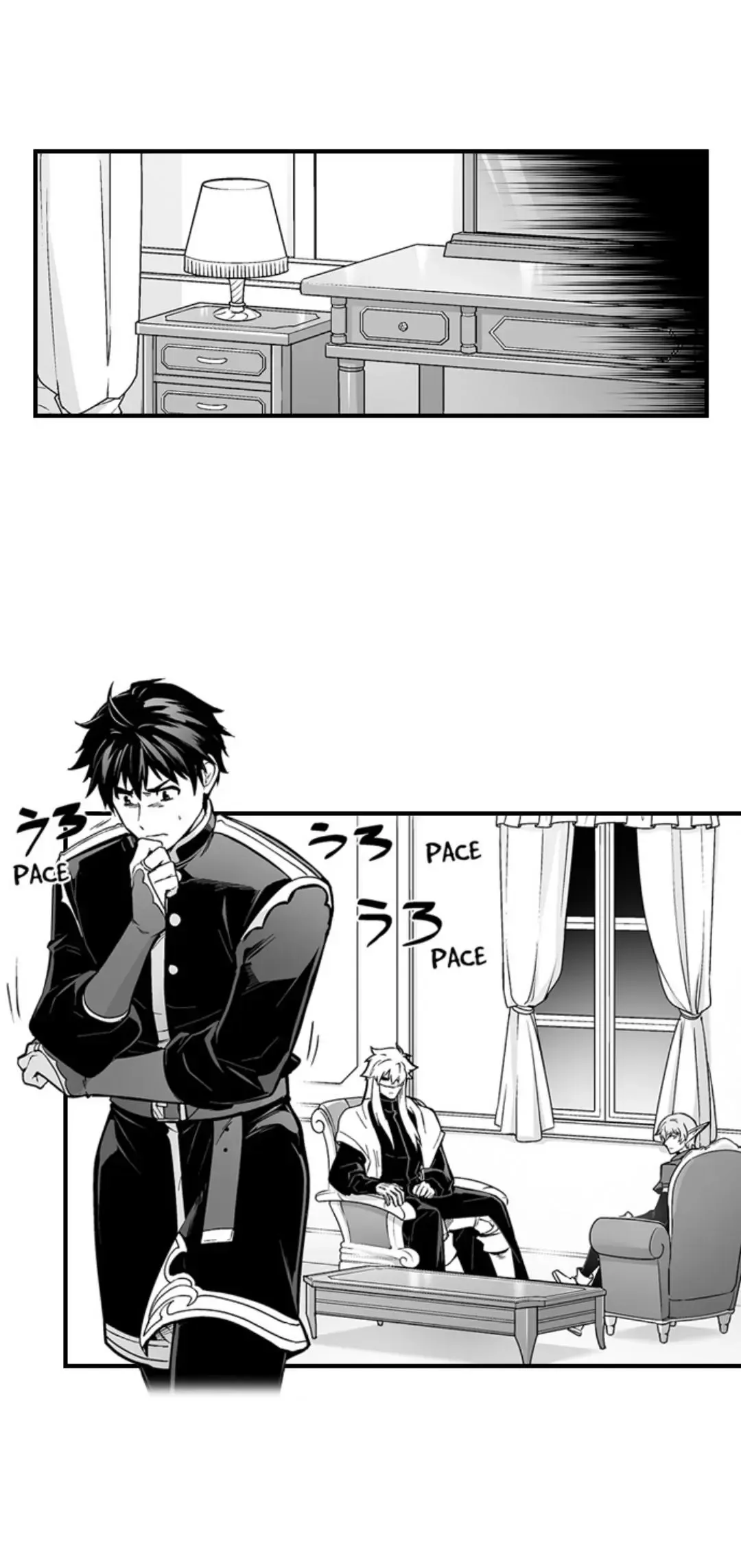 The Titan's Bride Chapter 170 page 6