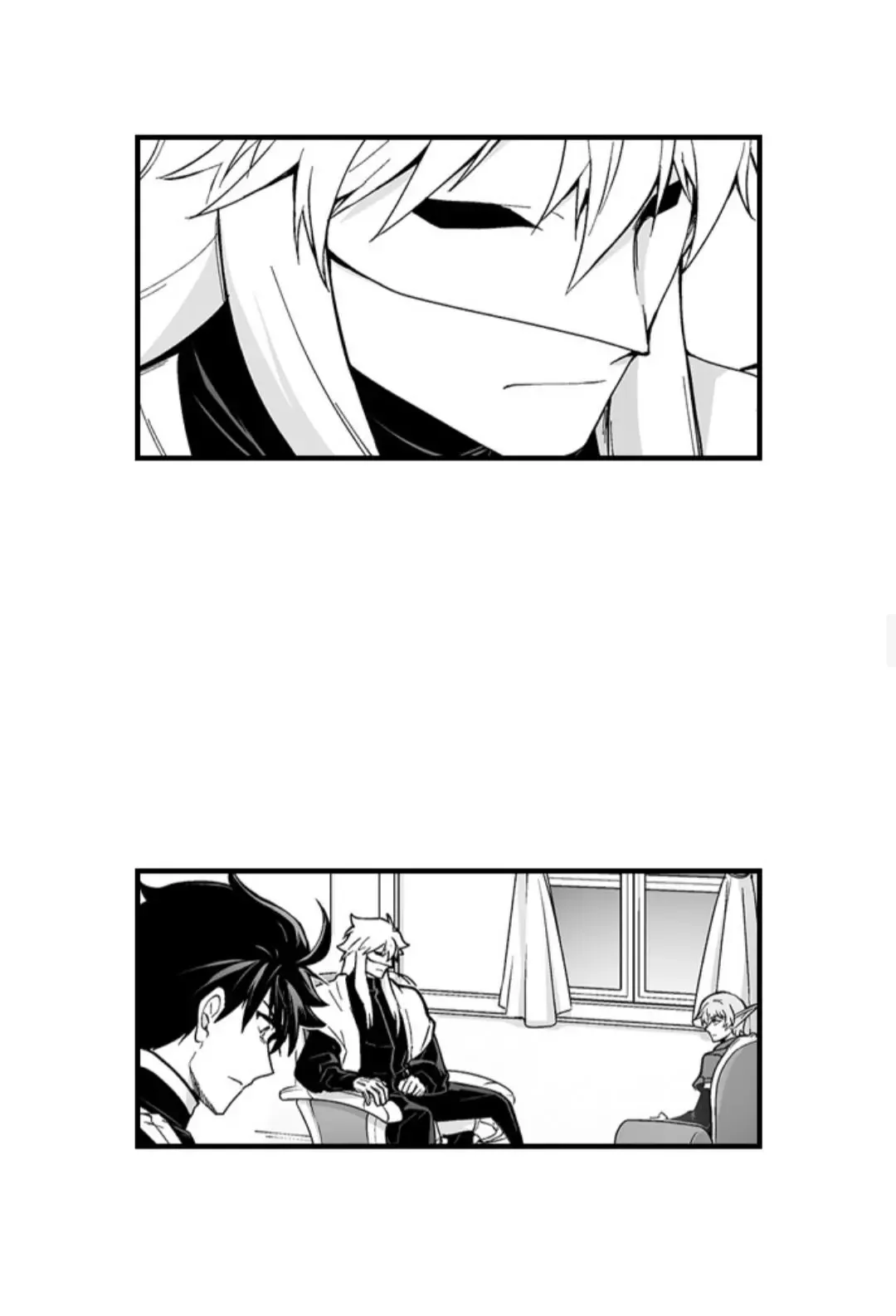 The Titan's Bride Chapter 170 page 15