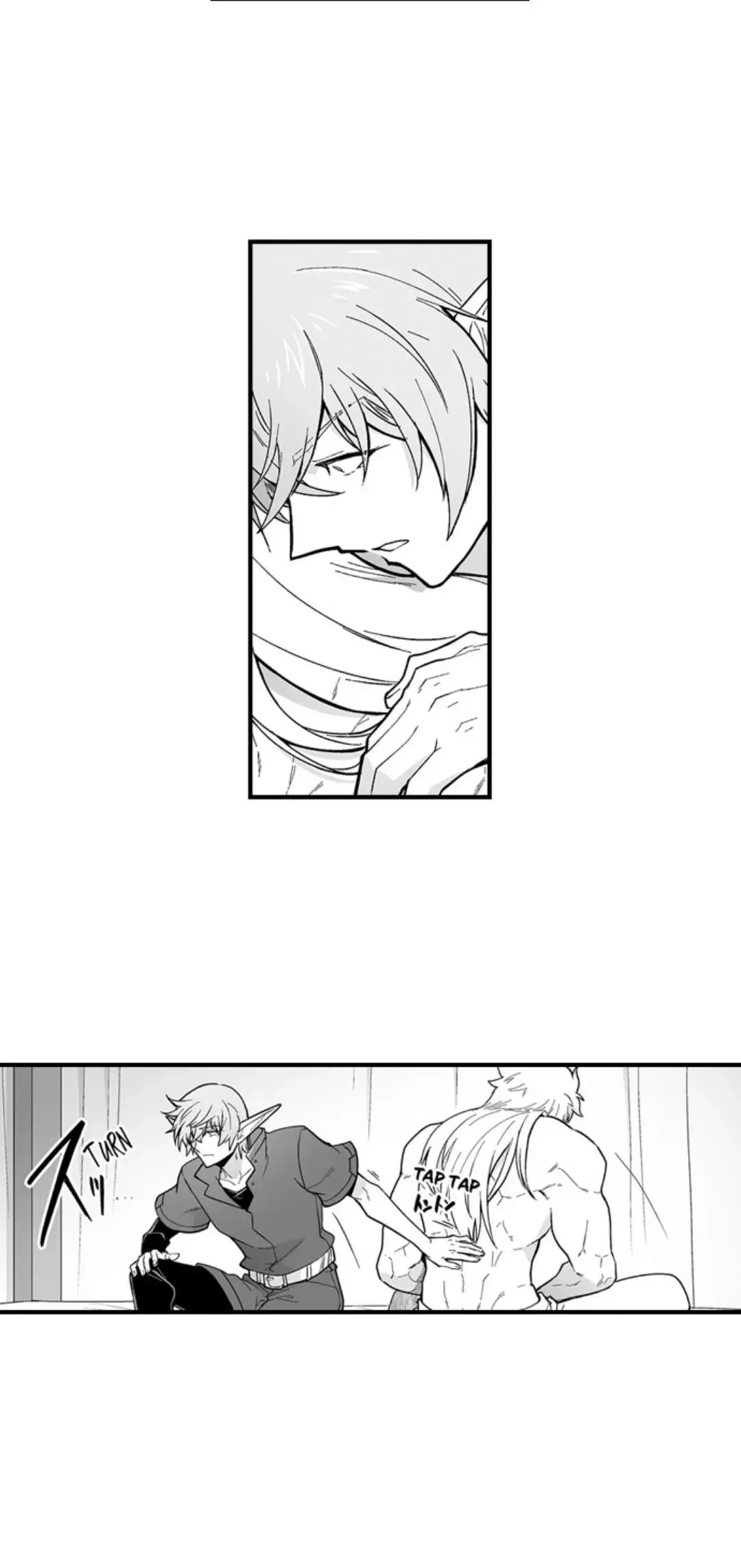The Titan's Bride Chapter 172 page 14