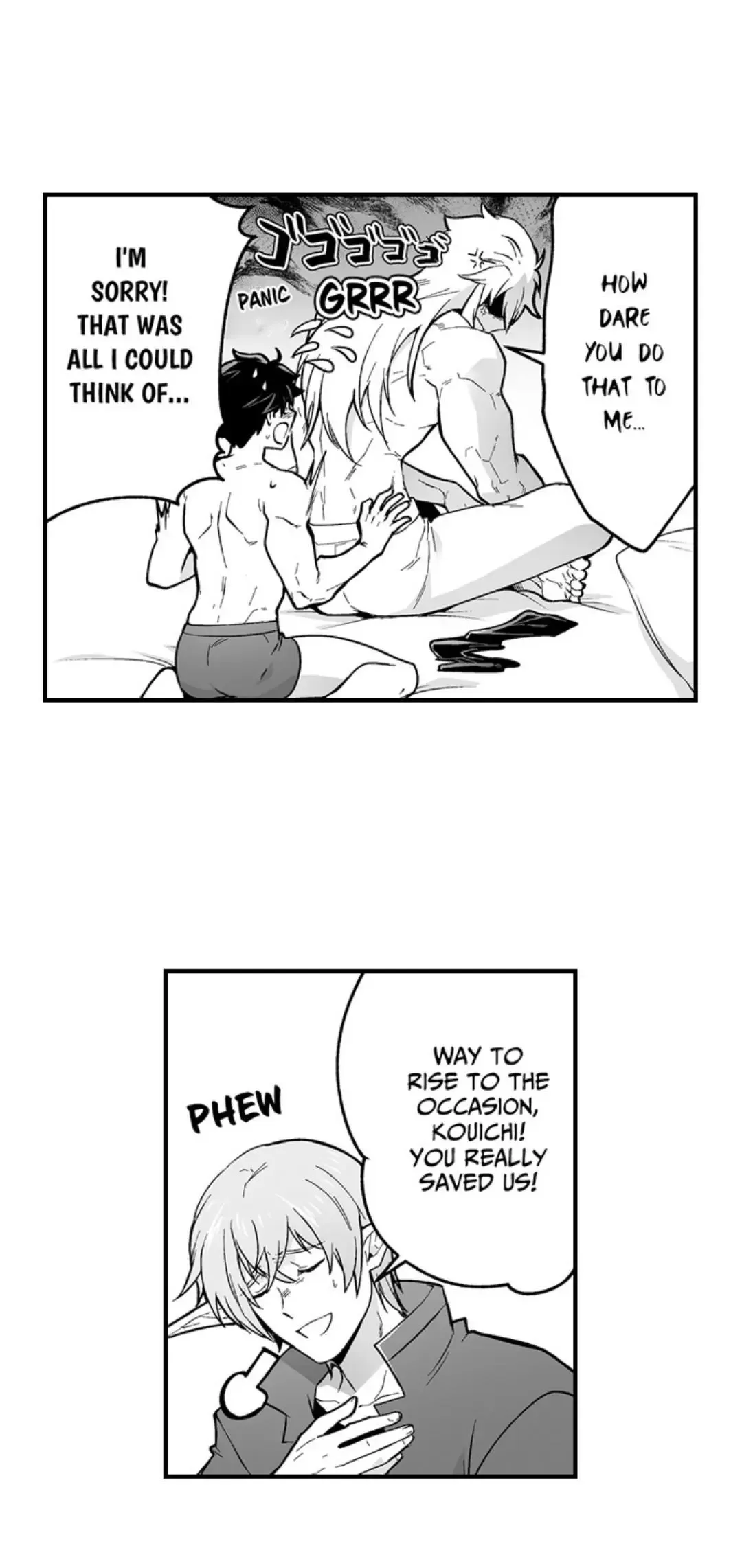 The Titan's Bride Chapter 172 page 12