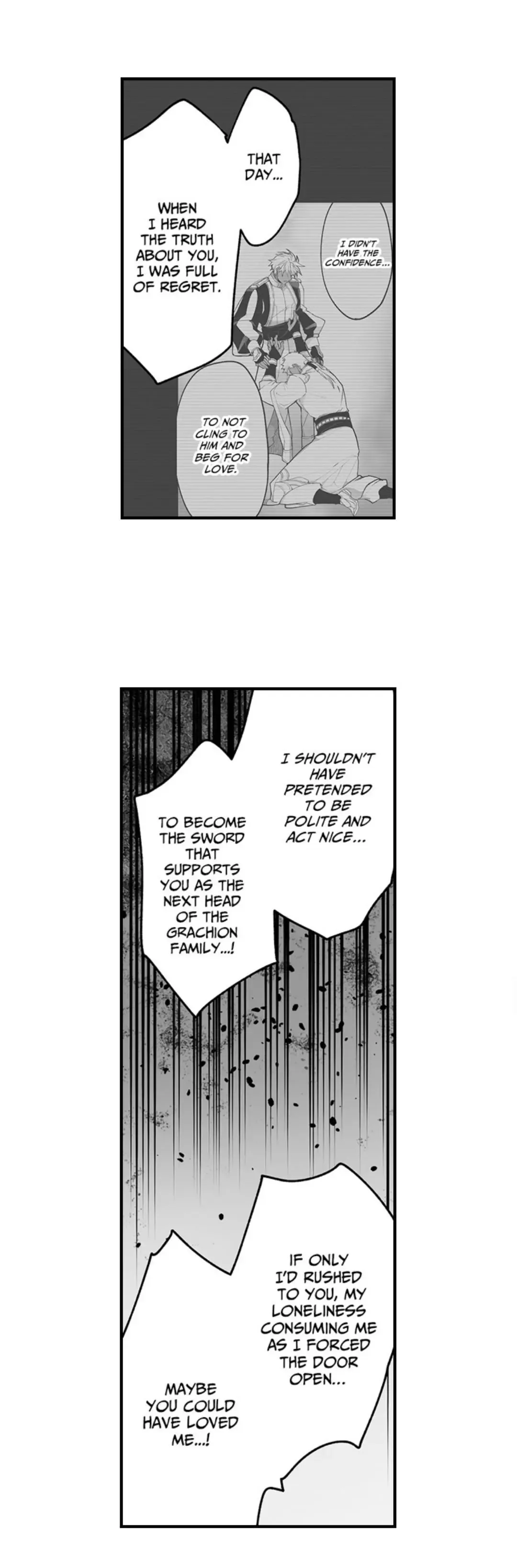 The Titan's Bride Chapter 174 page 13
