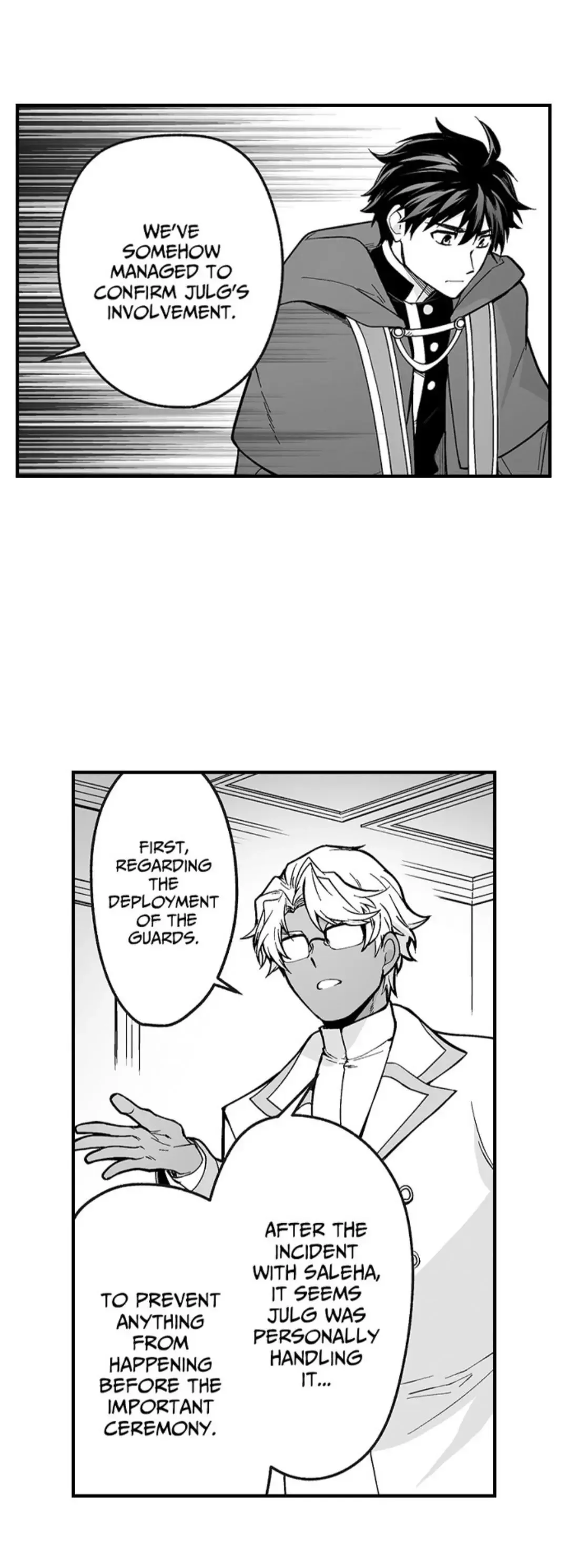 The Titan's Bride Chapter 175 page 3
