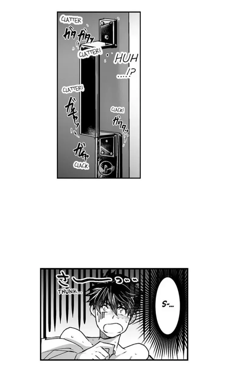 The Titan's Bride Chapter 18 page 7