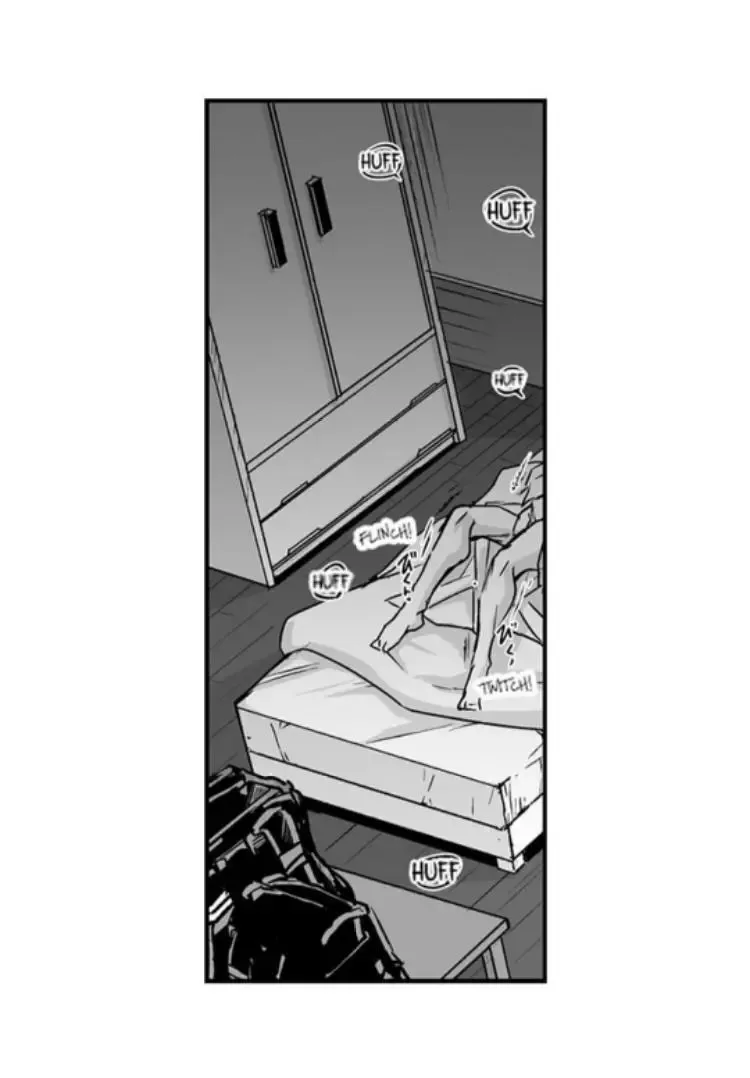 The Titan's Bride Chapter 18 page 4