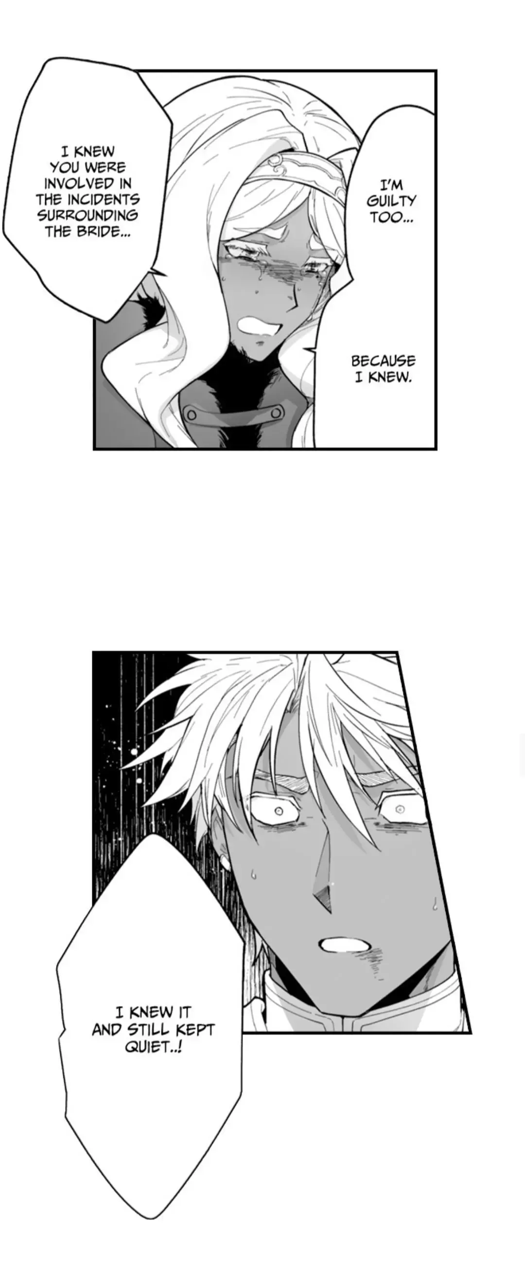 The Titan's Bride Chapter 182 page 8