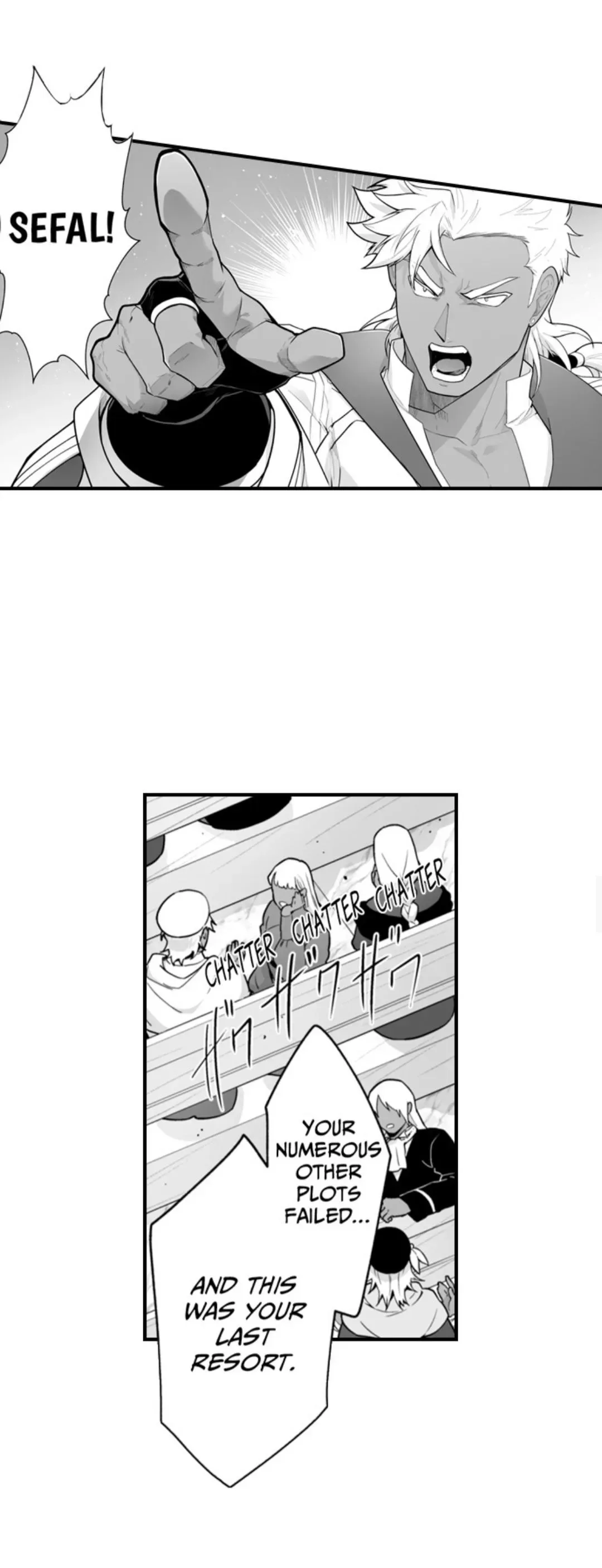 The Titan's Bride Chapter 184 page 7