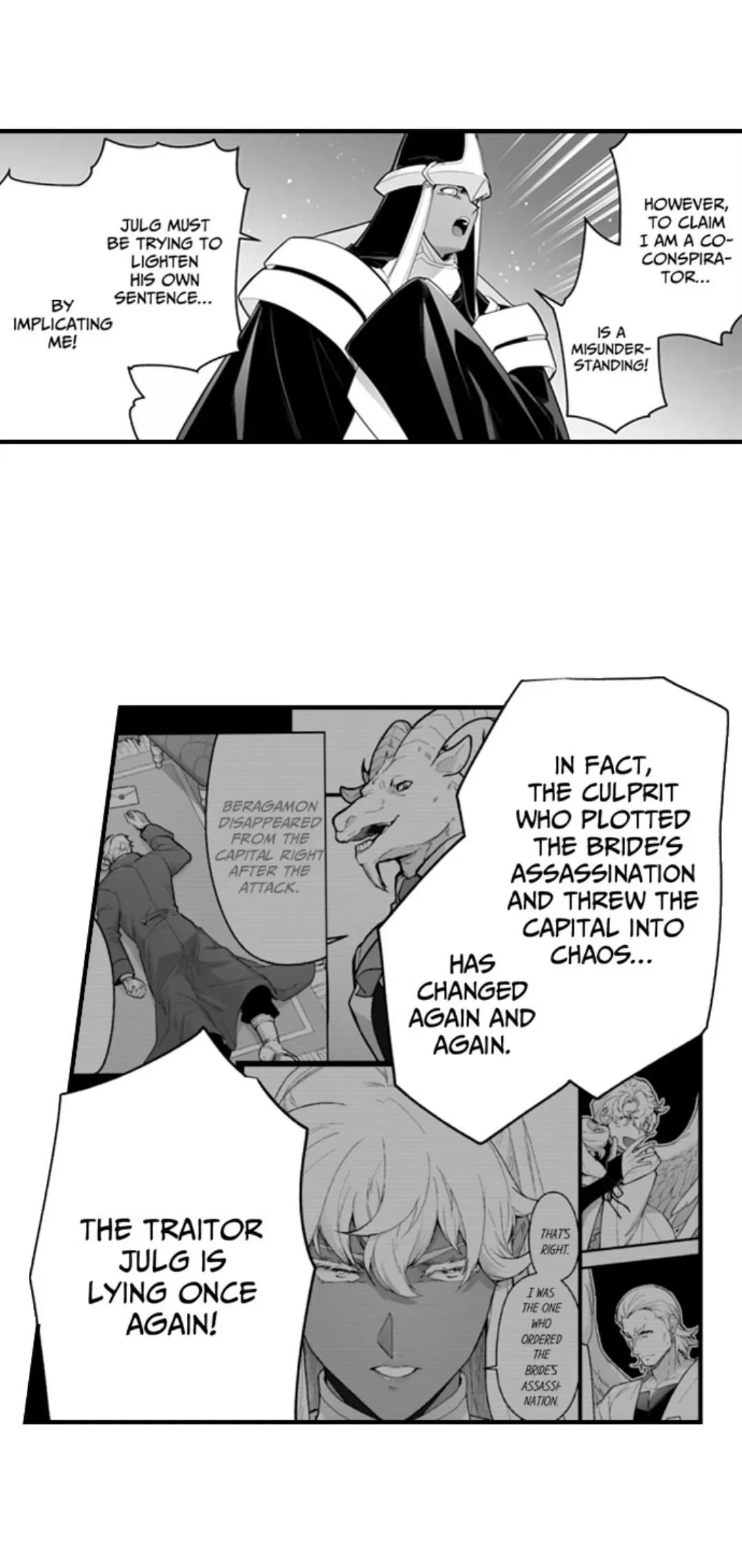 The Titan's Bride Chapter 184 page 12