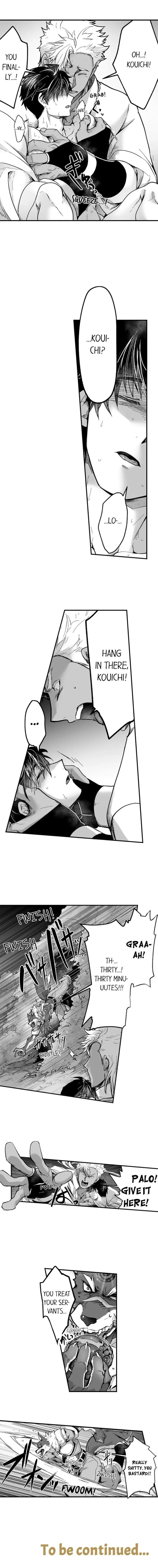 The Titan's Bride Chapter 23 page 7