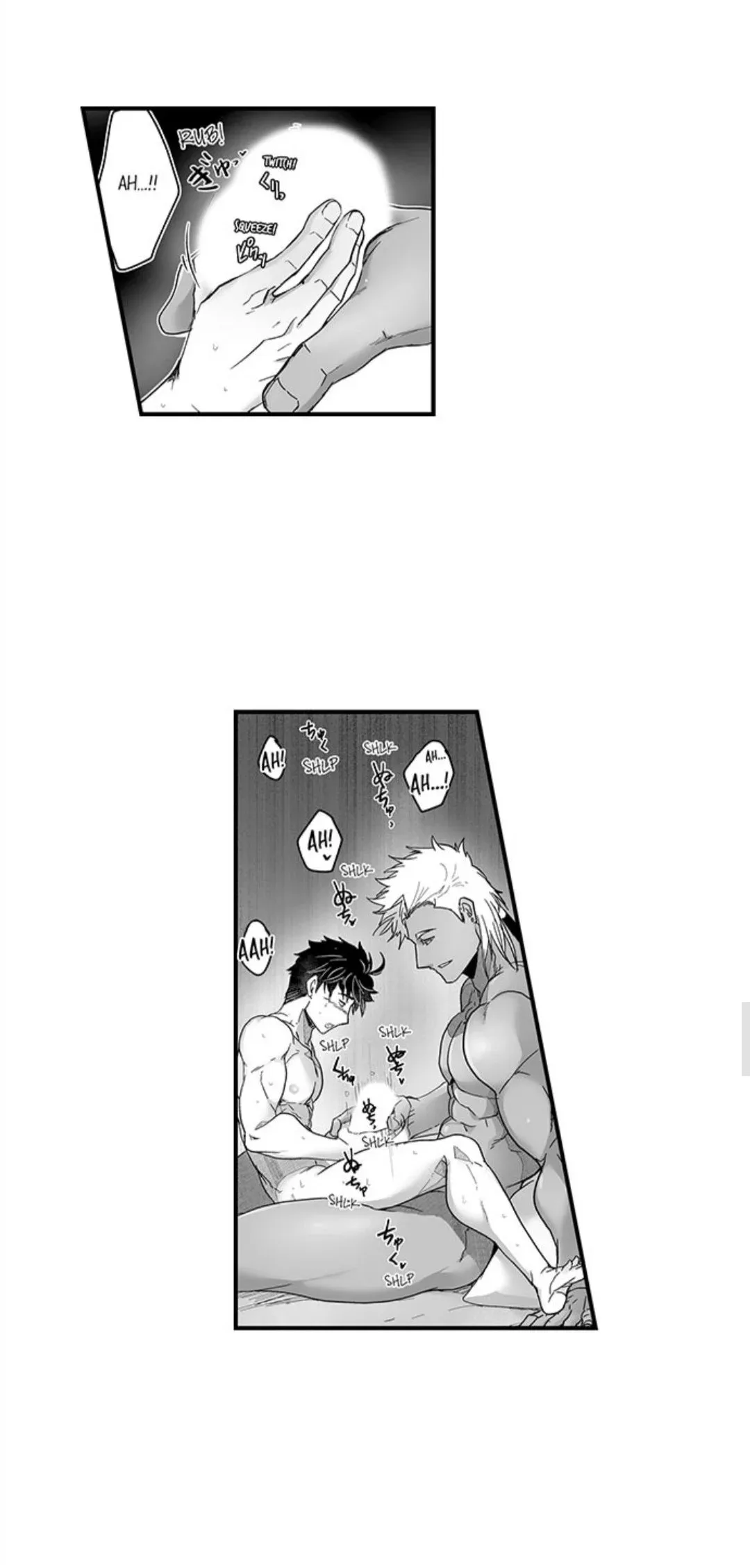 The Titan's Bride Chapter 30 page 16