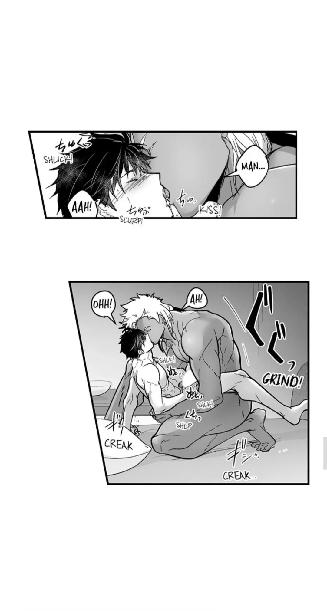 The Titan's Bride Chapter 30 page 17