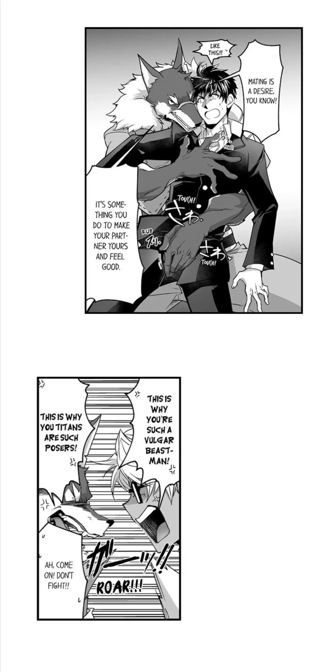 The Titan's Bride Chapter 33 page 18