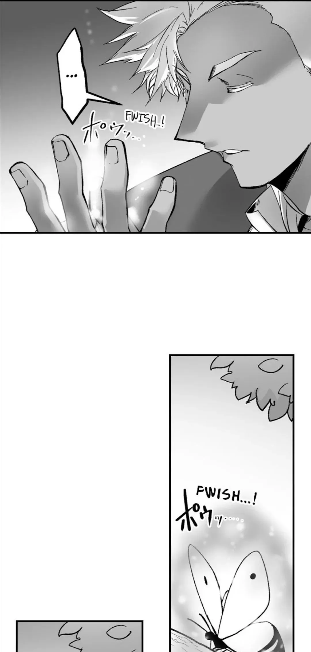 The Titan's Bride Chapter 34 page 12