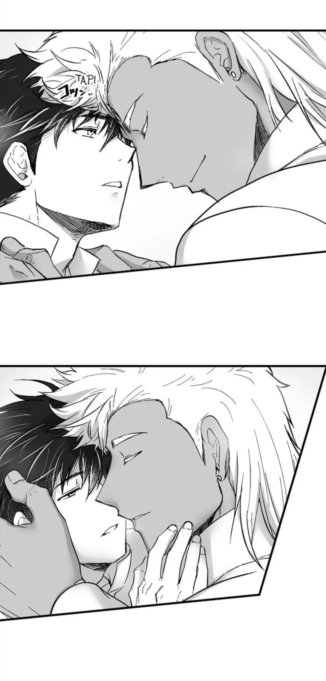 The Titan's Bride Chapter 36 page 6