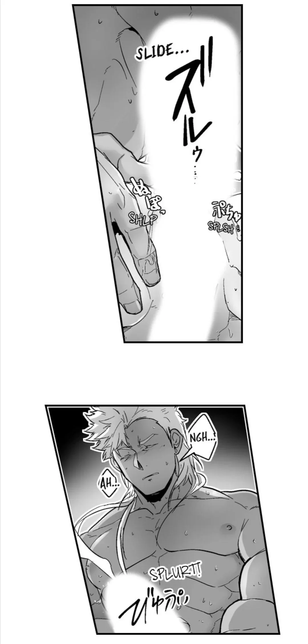 The Titan's Bride Chapter 36 page 22