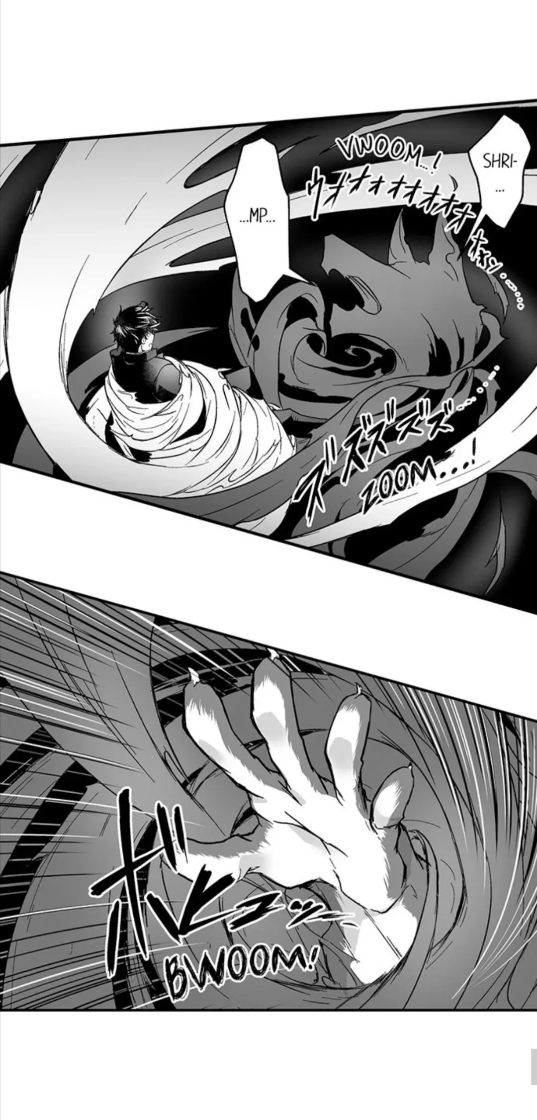 The Titan's Bride Chapter 37 page 33