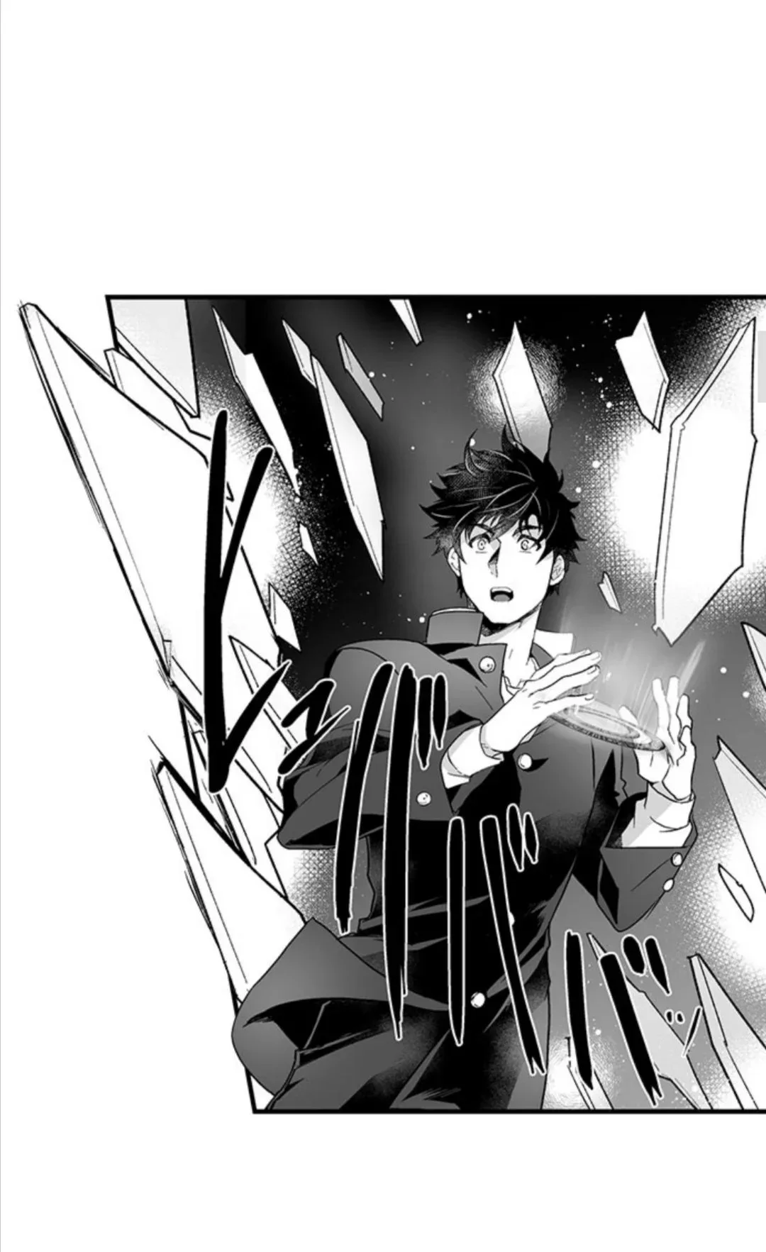 The Titan's Bride Chapter 39 page 7