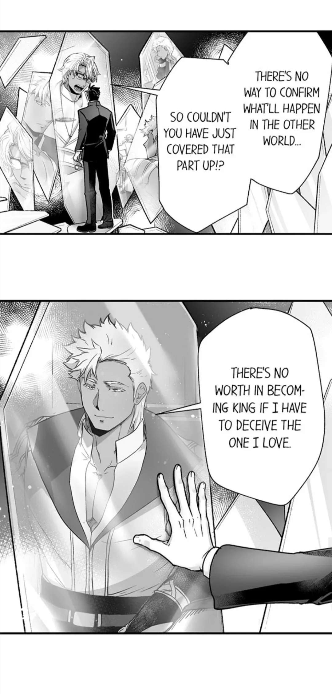 The Titan's Bride Chapter 39 page 21
