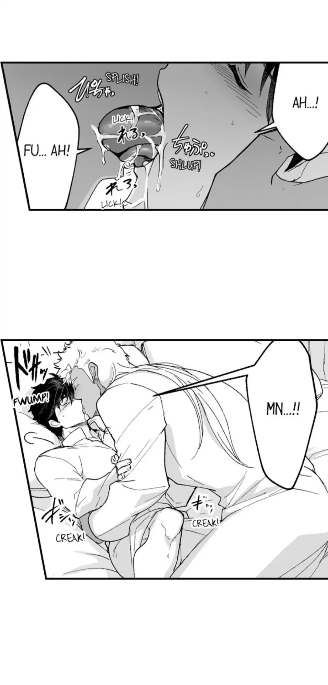 The Titan's Bride Chapter 43 page 31