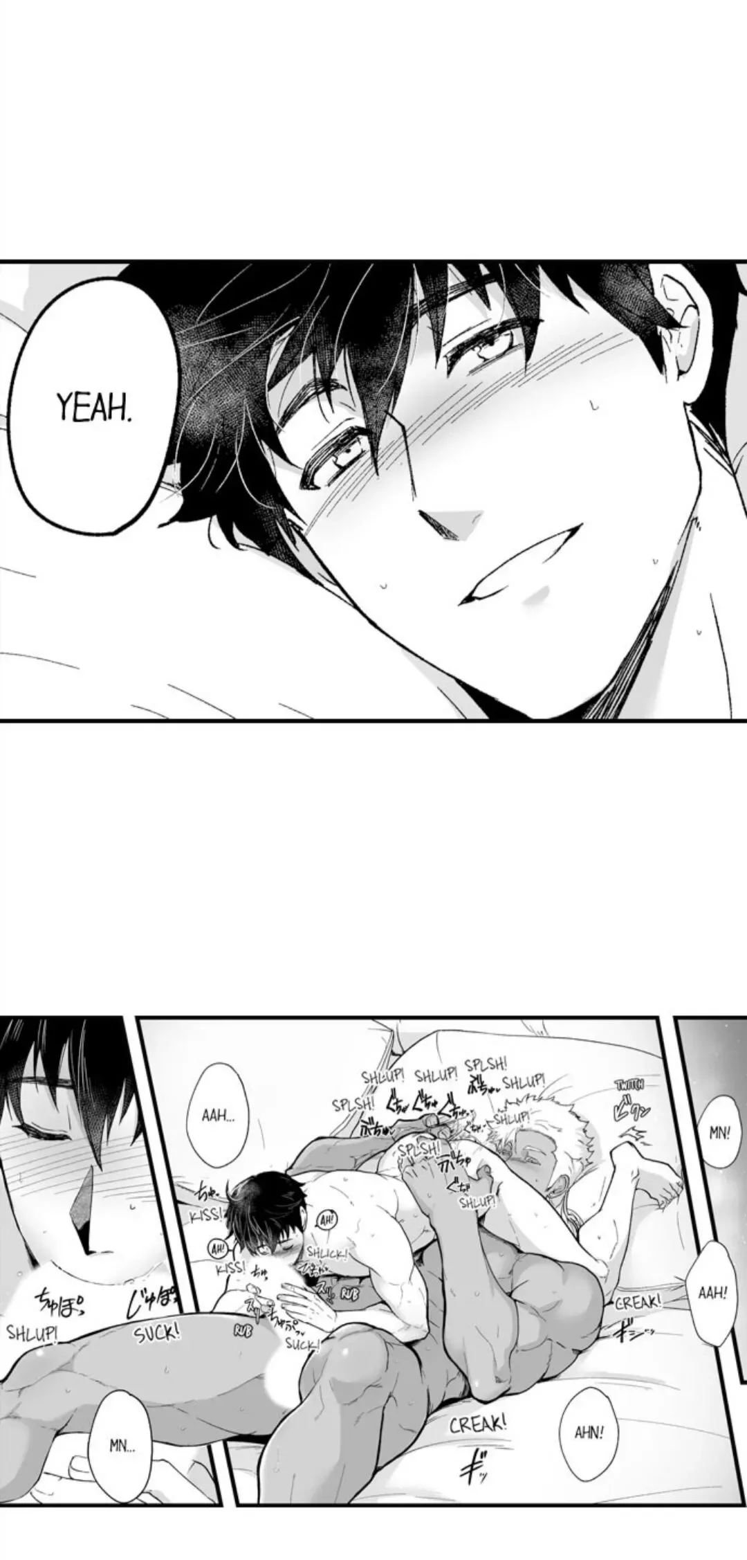 The Titan's Bride Chapter 43 page 33