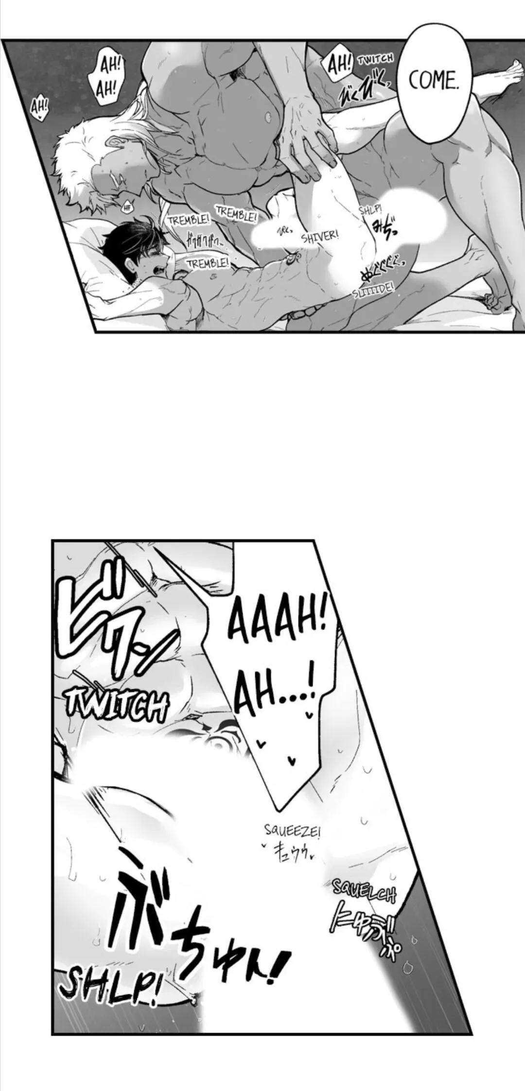 The Titan's Bride Chapter 43 page 40