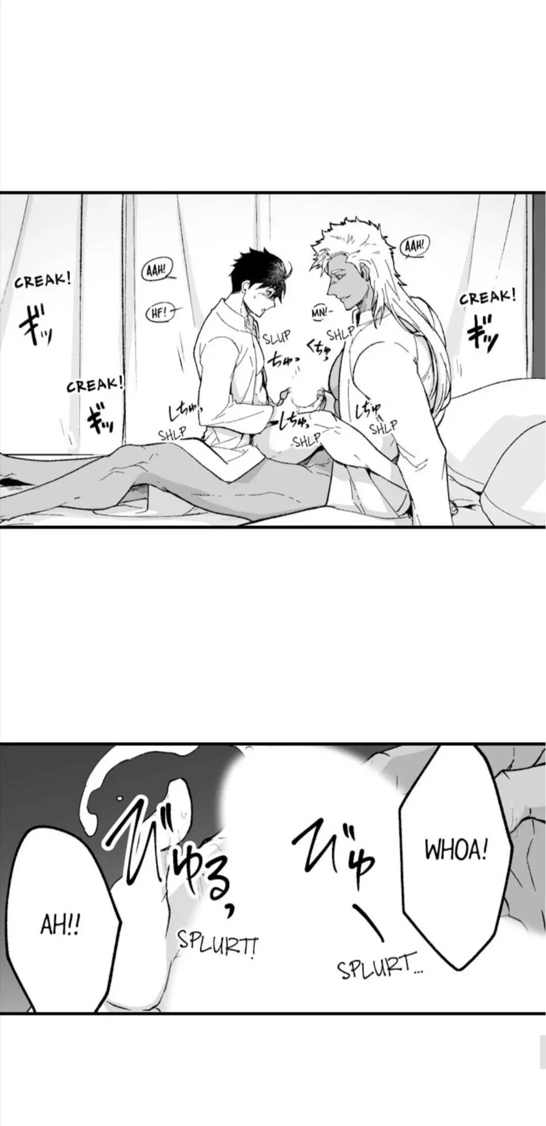 The Titan's Bride Chapter 44 page 35