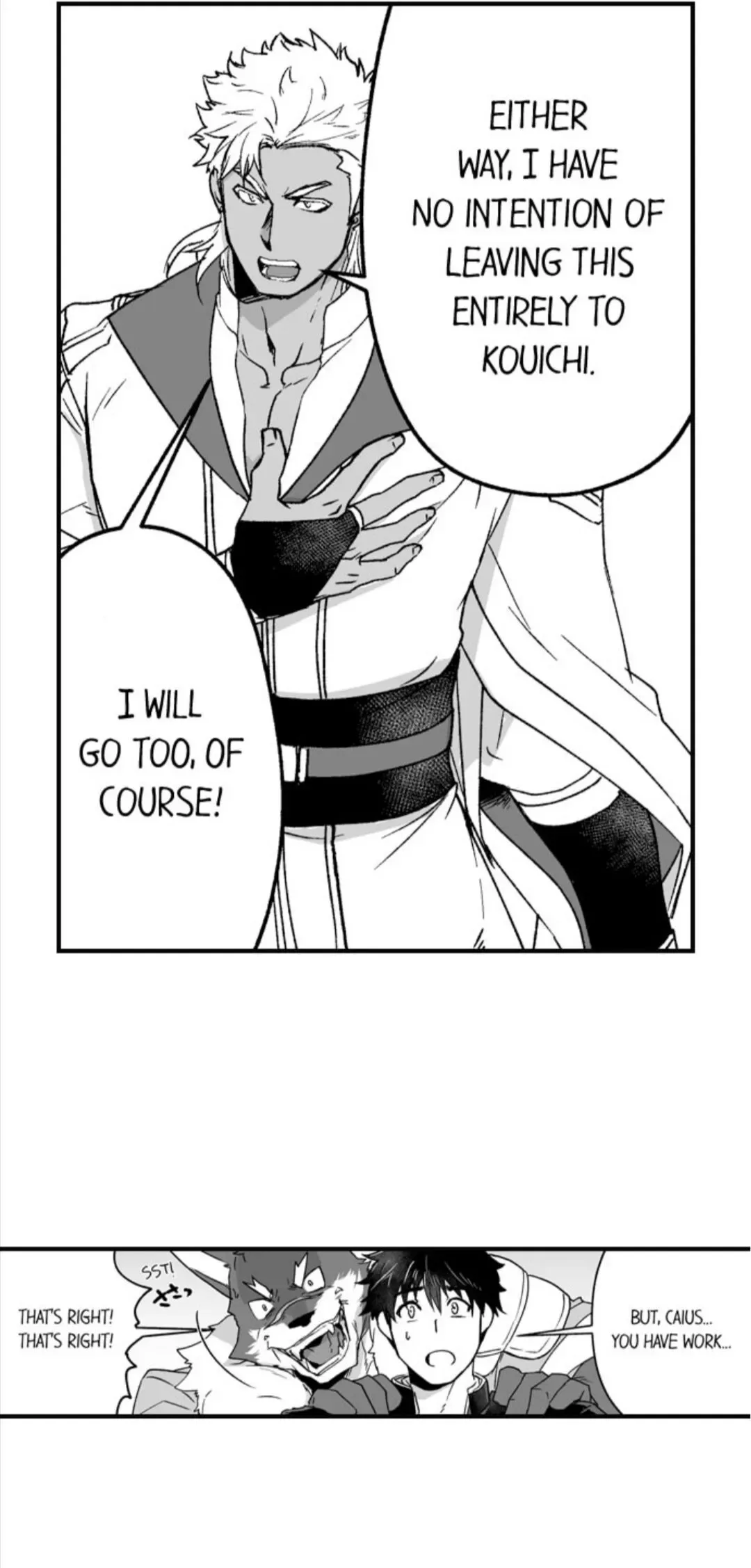 The Titan's Bride Chapter 45 page 25