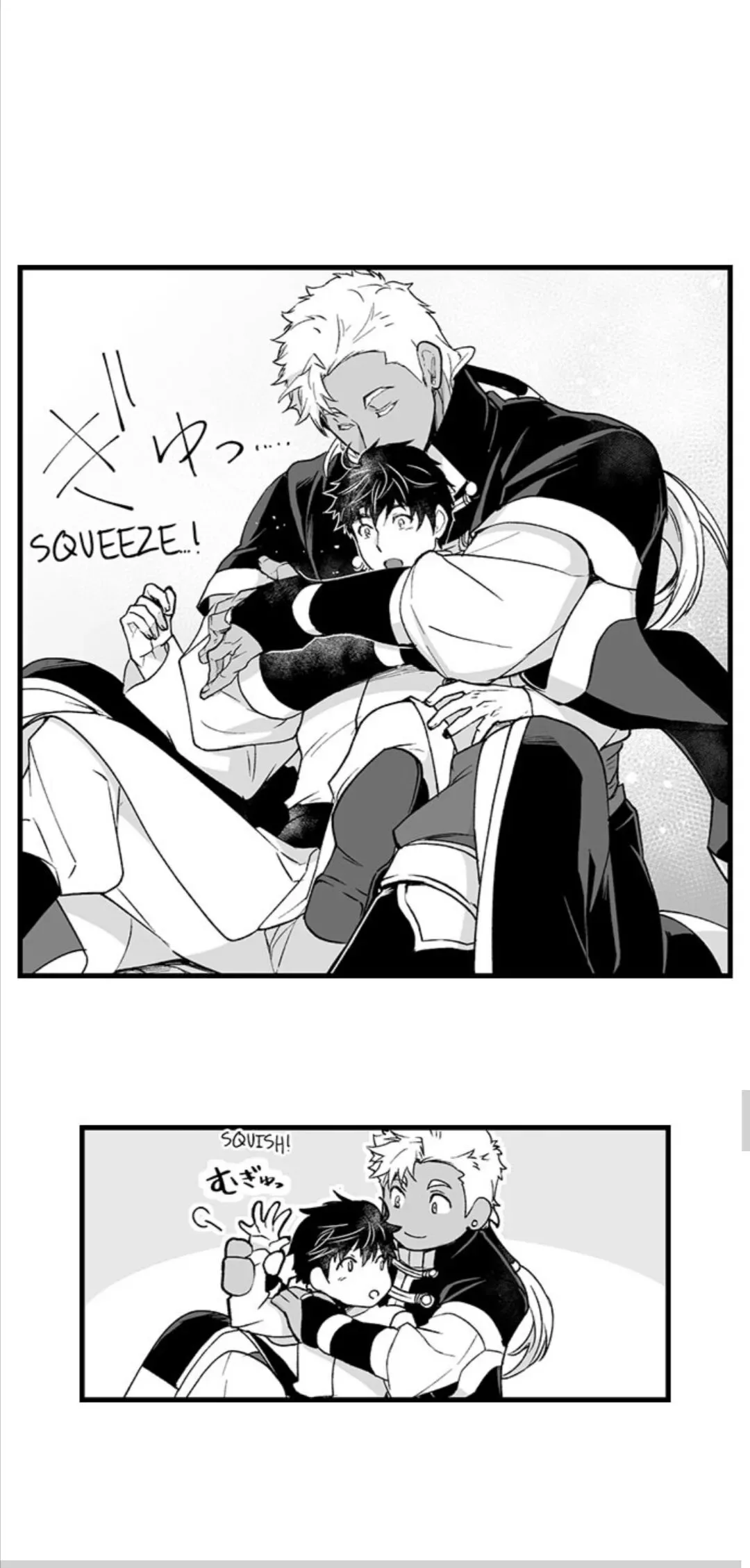 The Titan's Bride Chapter 47 page 19