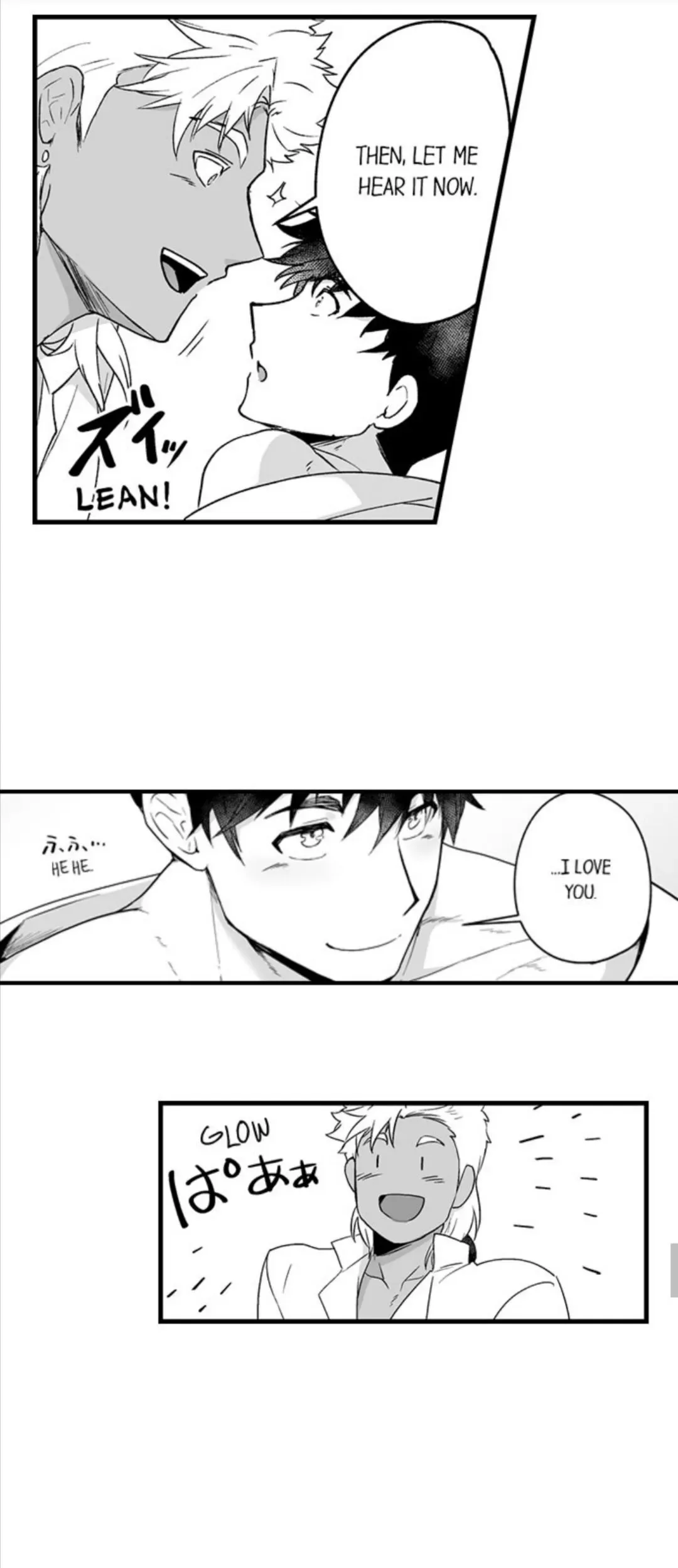 The Titan's Bride Chapter 48 page 9