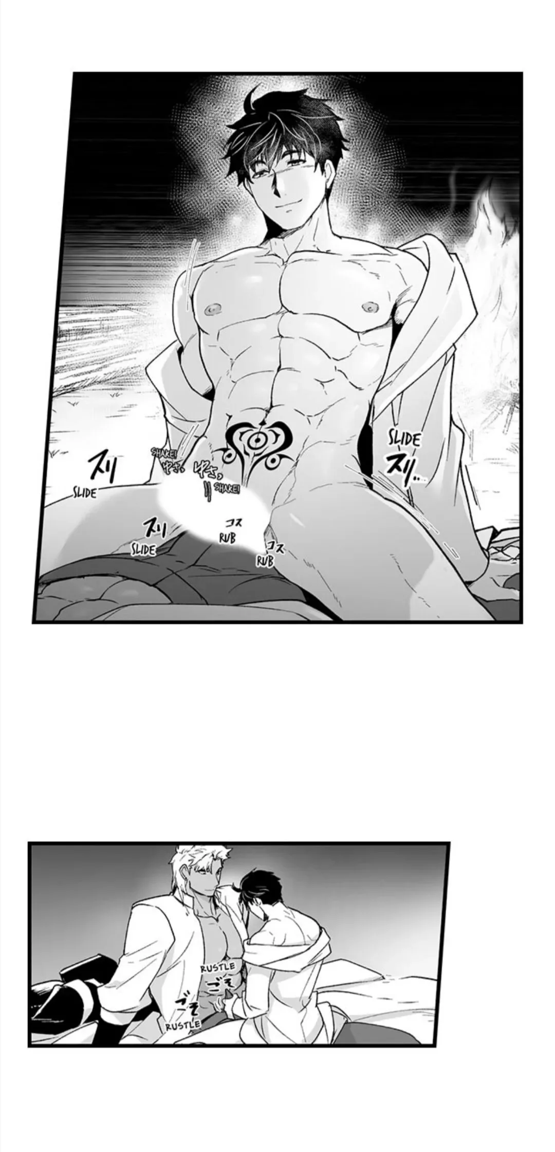 The Titan's Bride Chapter 48 page 5