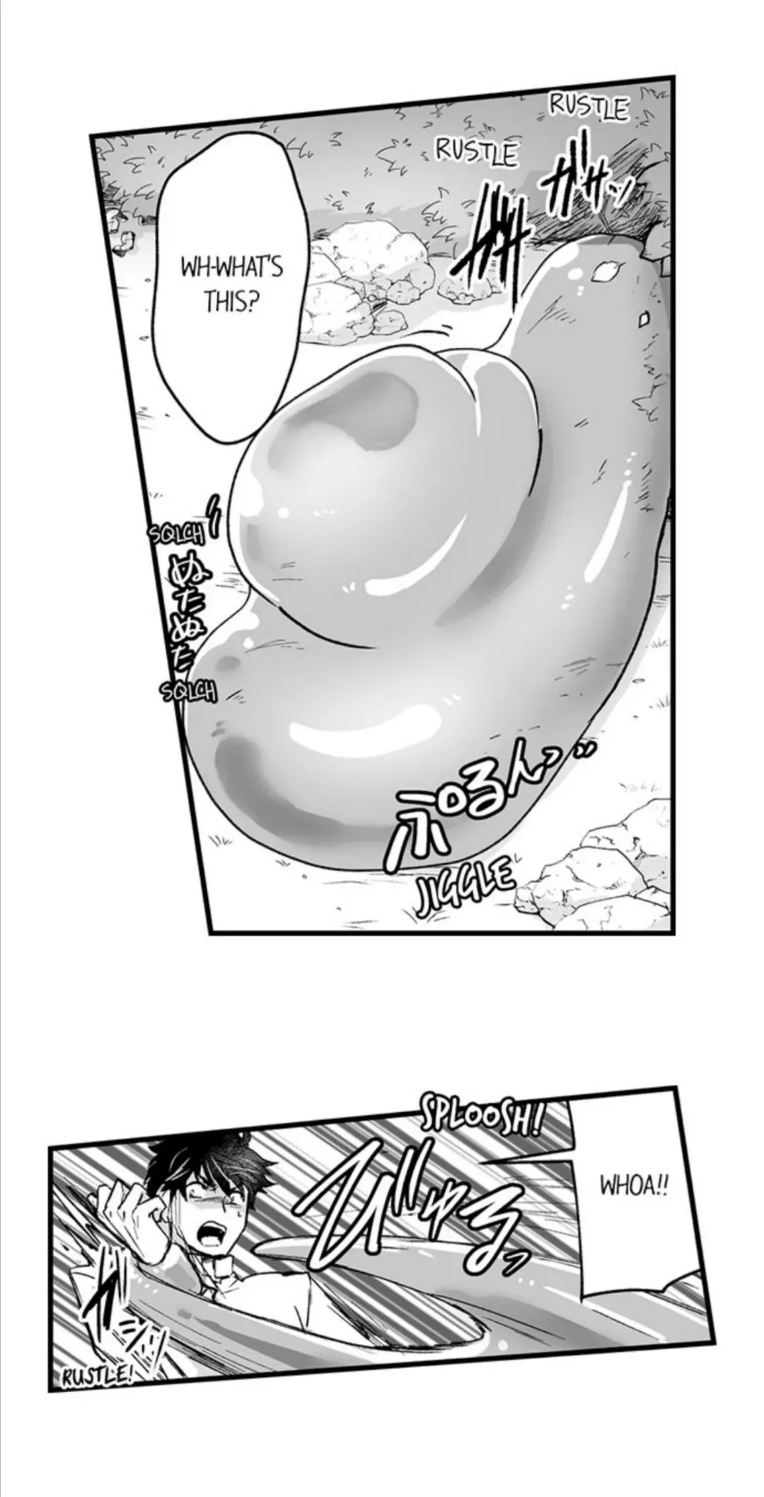 The Titan's Bride Chapter 48 page 15