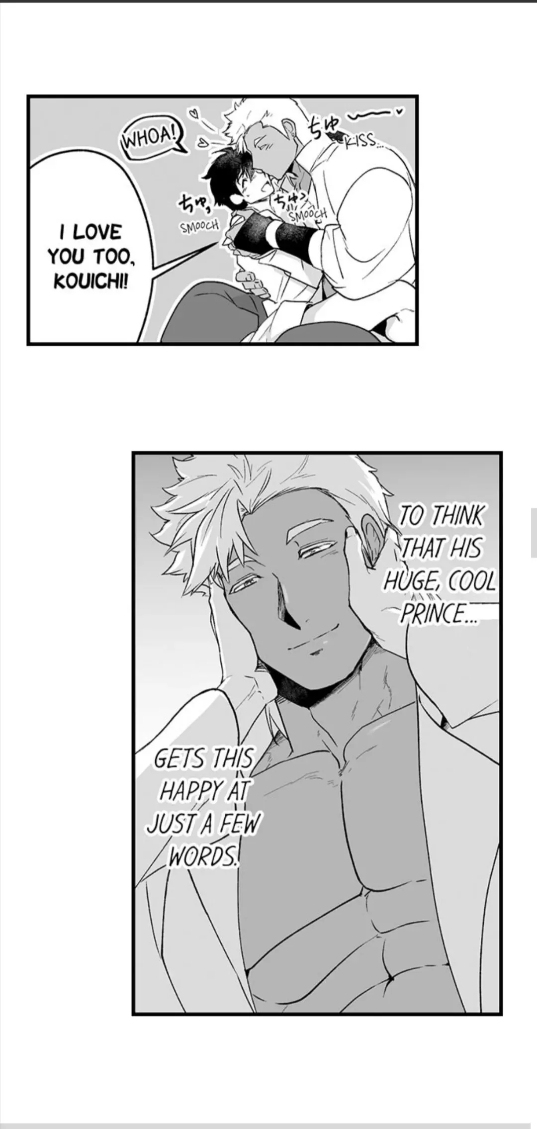 The Titan's Bride Chapter 48 page 10