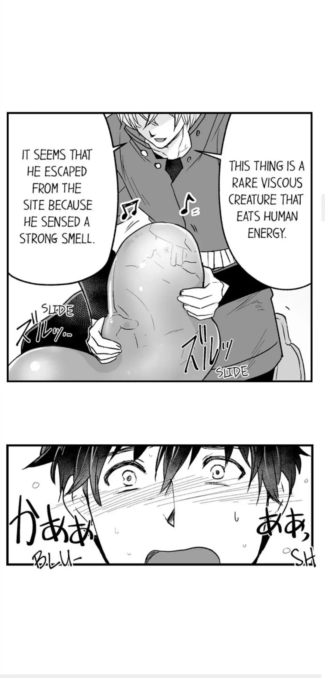 The Titan's Bride Chapter 49 page 8
