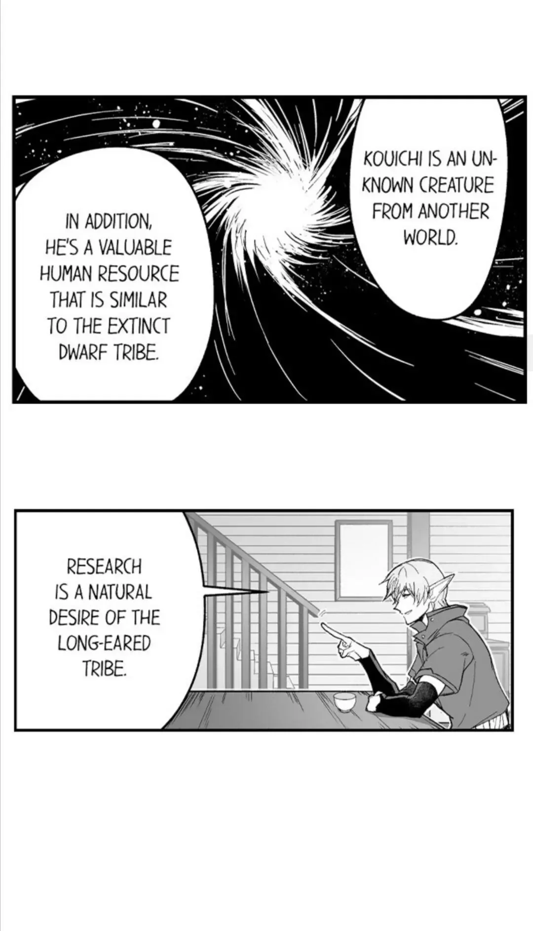 The Titan's Bride Chapter 50 page 11