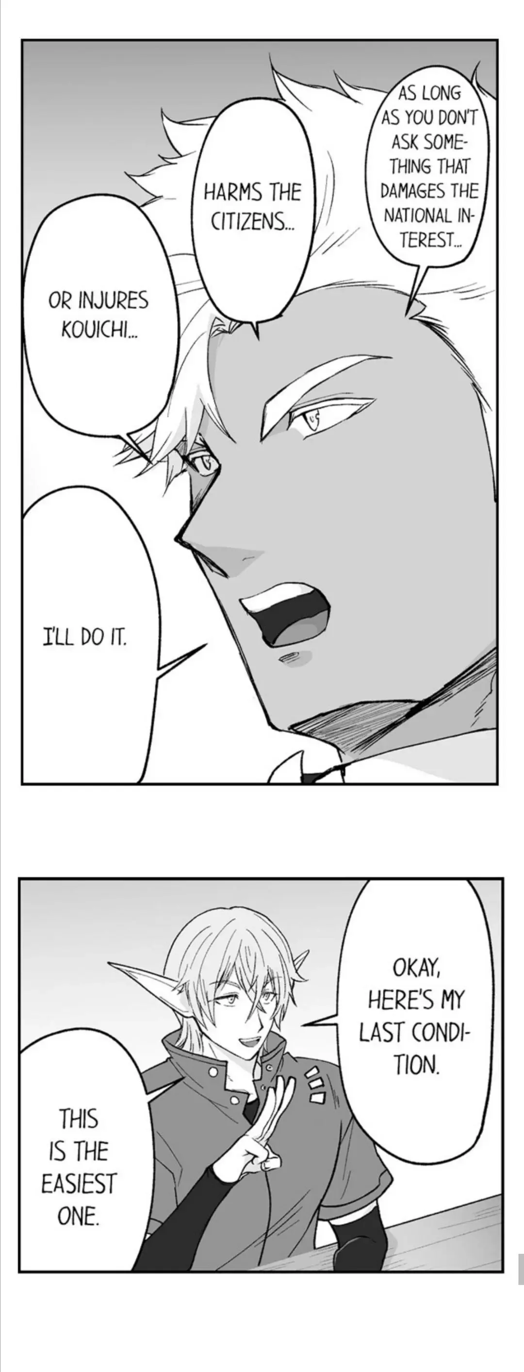 The Titan's Bride Chapter 50 page 20