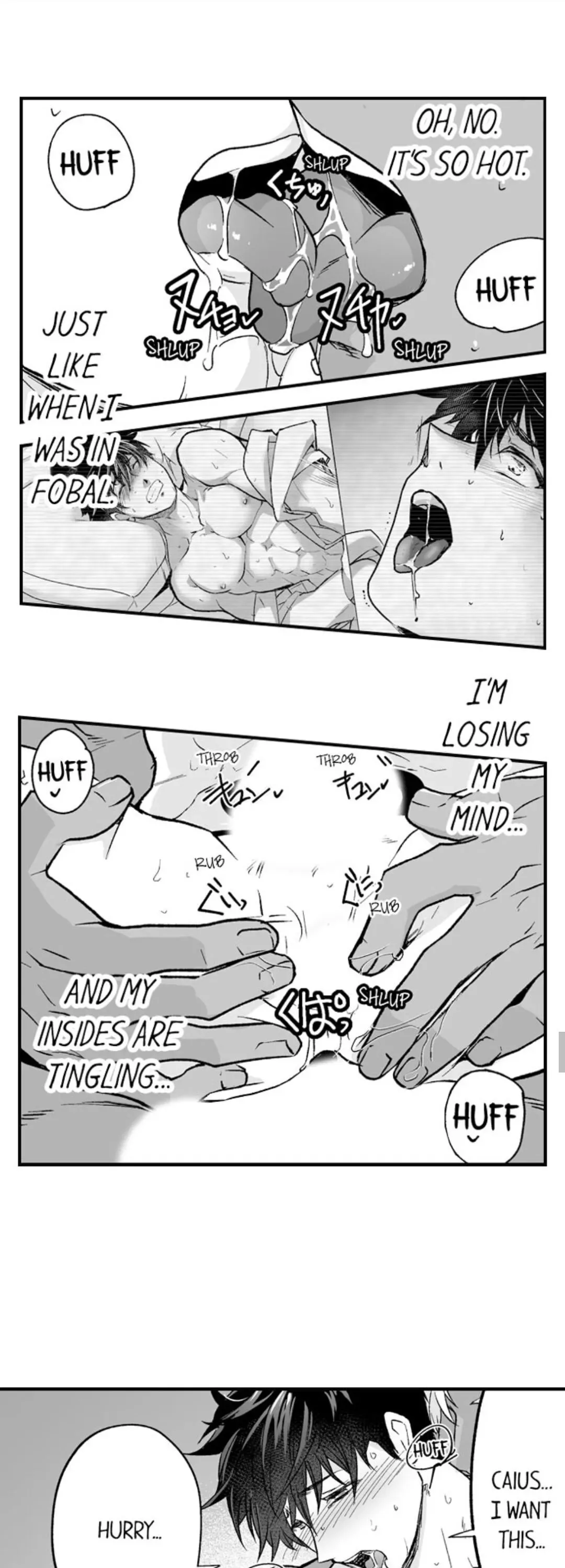 The Titan's Bride Chapter 52 page 7