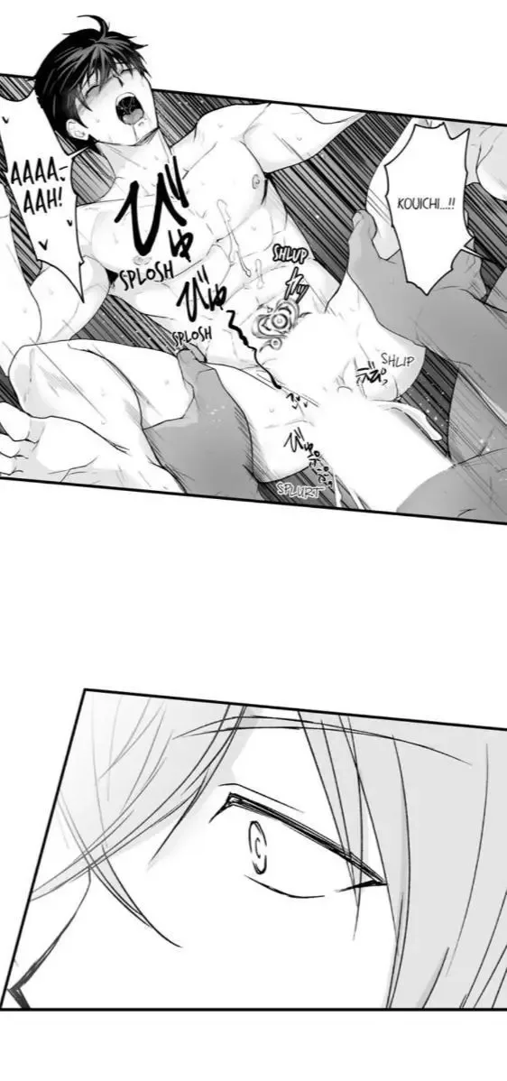 The Titan's Bride Chapter 53 page 3