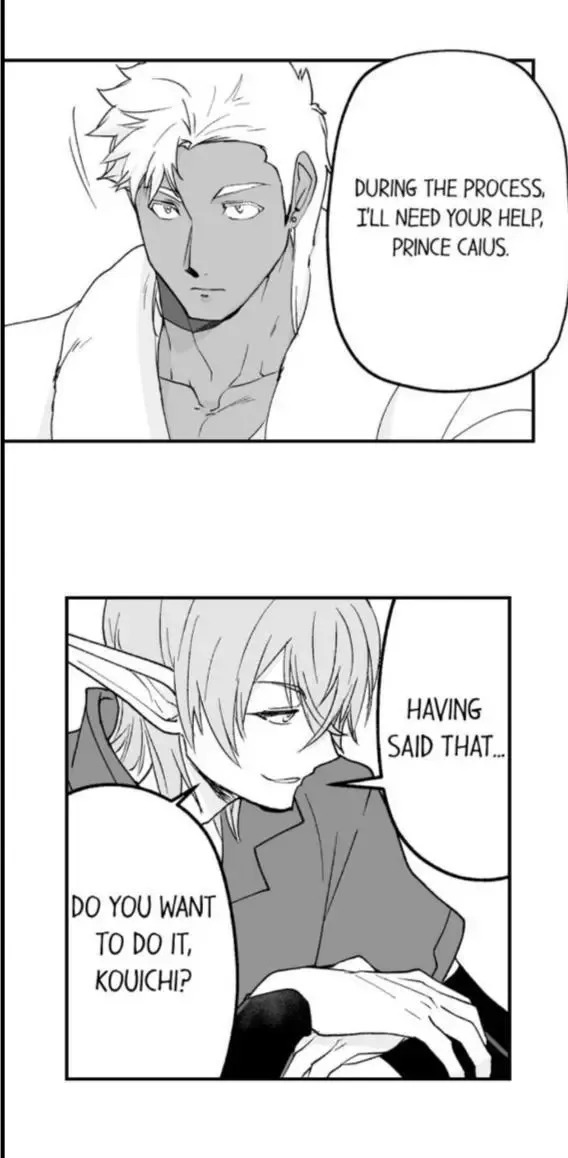 The Titan's Bride Chapter 53 page 32