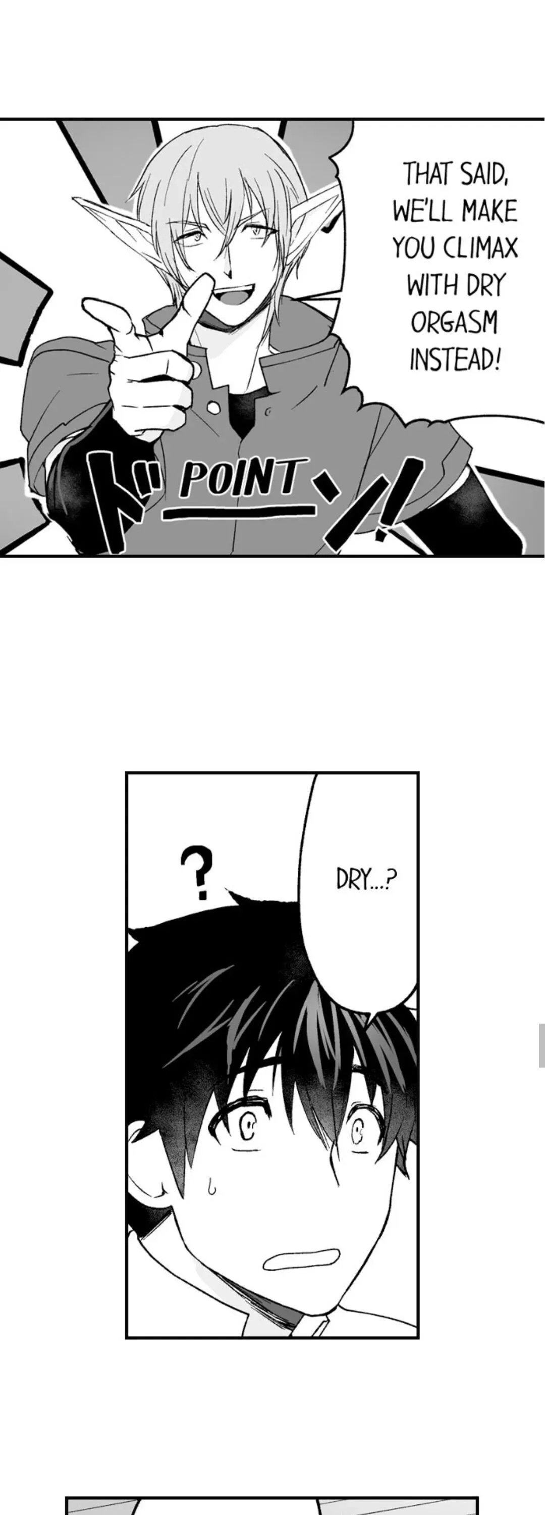 The Titan's Bride Chapter 54 page 6