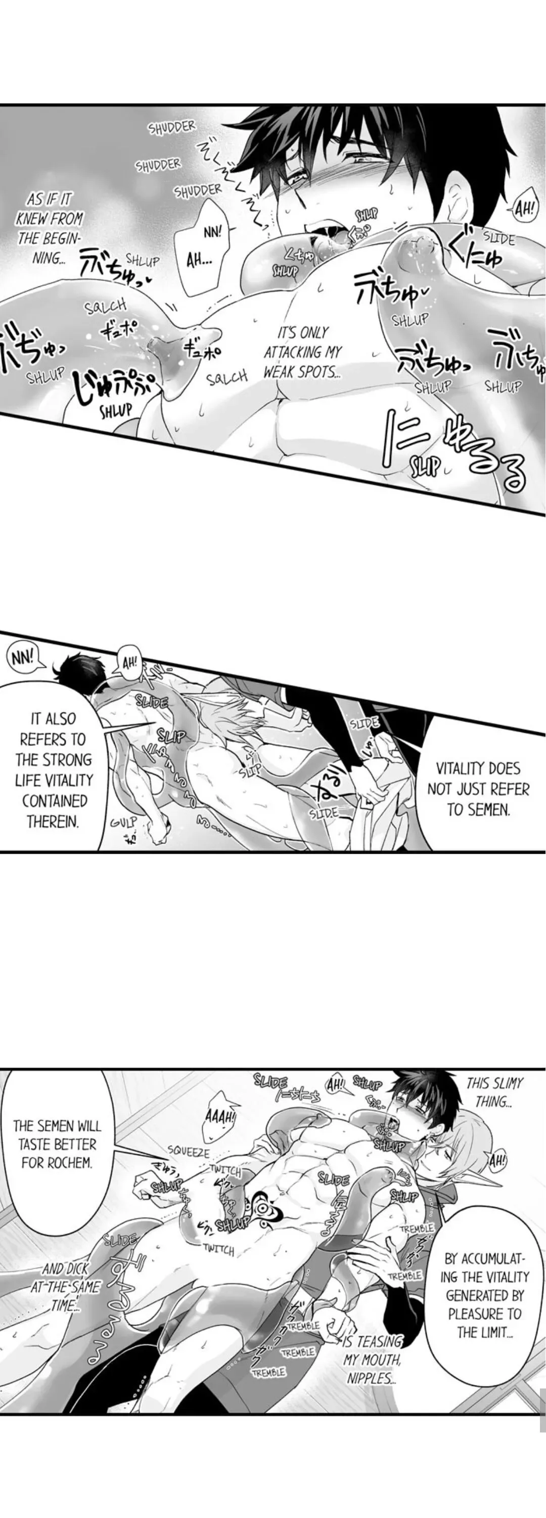 The Titan's Bride Chapter 54 page 11
