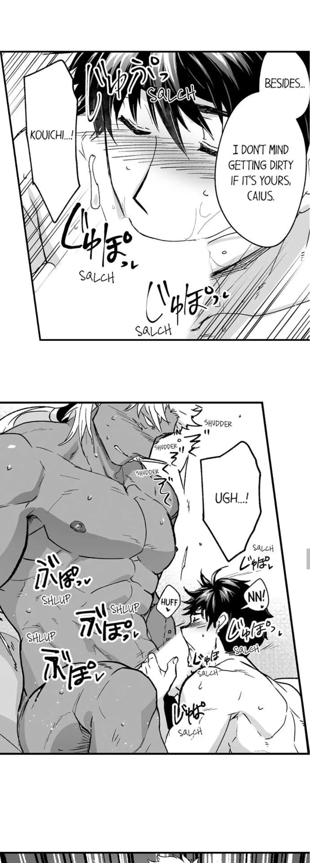 The Titan's Bride Chapter 56 page 8